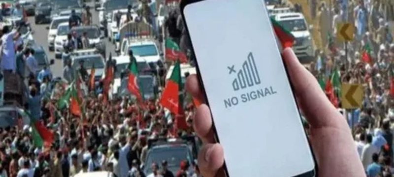 Internet Services Restored in Pakistan After Heavy Rains