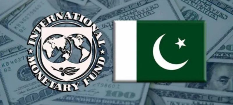 IMF and ADB call for stronger disaster insurance in Pakistan
