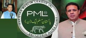 Waseem Qadir Says He Was Voted by Both PML-N, PTI in Elections