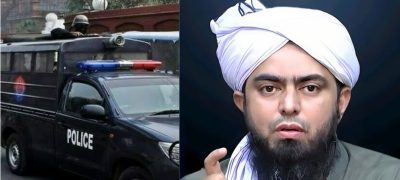 Why Was Engineer Muhammad Ali Mirza Arrested Everything You Need to Know