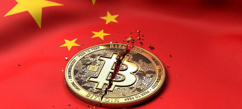 China Bans Cryptocurrency: Latest Rumors and Market Impact