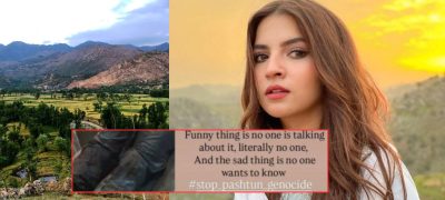 Dananeer Calls for Attention to Bajaur Operation: Why Is No One Talking?