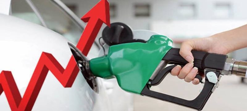 petrol price in pakistan