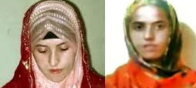 Sidra Murder Case: Major Breakthrough in Investigation of Honor Killing
