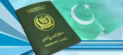 DG Passports Restructures Punjab Zones to Improve Services