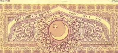 KP Abolishes Physical Stamp Papers, Introduces E-Stamping