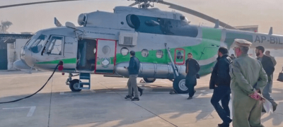 Pakistan Army Rescue Helicopter Crashes in Mohmand, Five Martyred