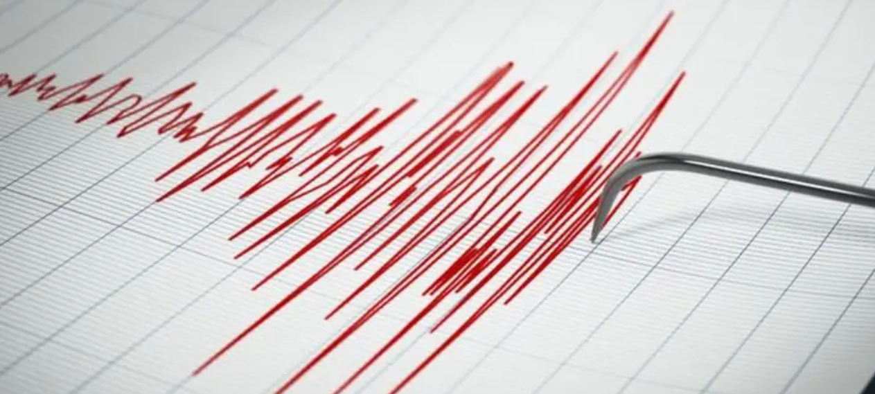 Earthquake of Magnitude 7.5 Strikes Drake Passage