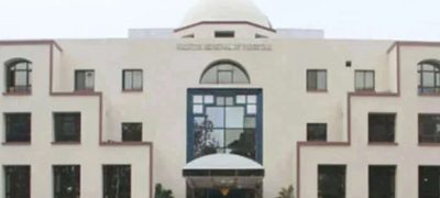 AGP Revises Rs375tr Audit Report, Corrects Errors