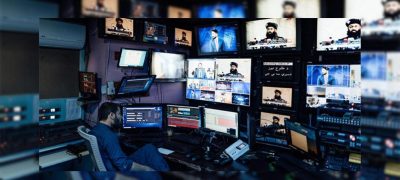 Afghanistan’s Internet Blackout: Nation Cut Off from the World