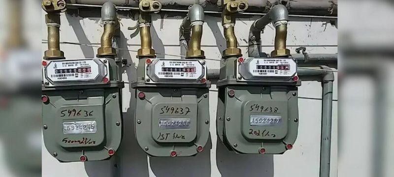 All 3 Million Gas Connection Requests Cancelled Under New Policy; Here's Why