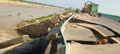 Another Section of M5 Motorway Collapses Near Jalalpur Pirwala Amid Floods