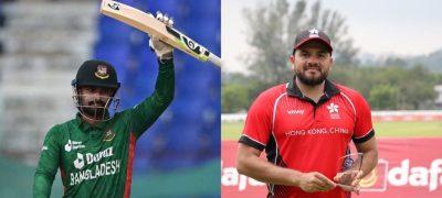 Asia cup