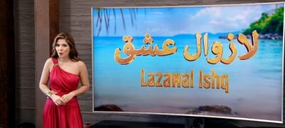Ayesha Omar Clarifies 'Lazawal Ishq' Is Not a Dating Show