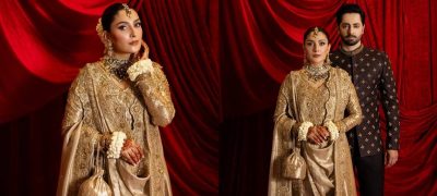 Ayeza Khan’s Stunning Outfit Worn on Brother's Wedding Cost More Than You Think