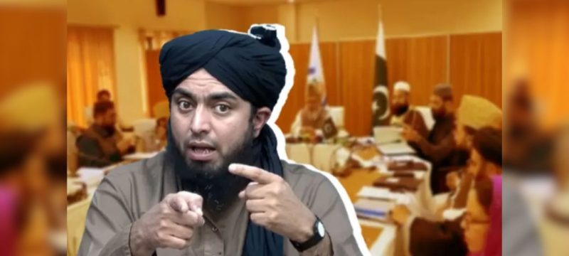 CII Declares Engineer Muhammad Ali Mirza Guilty of Blasphemy; What Comes Next