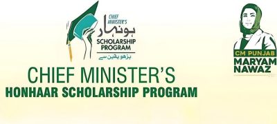 CM Honhaar Scholarship 2025 Online Application, Criteria, Latest Update