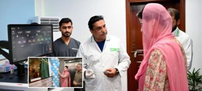 CM Maryam Nawaz Inaugurates Pakistan’s First 60-Minute Cancer Treatment Centre