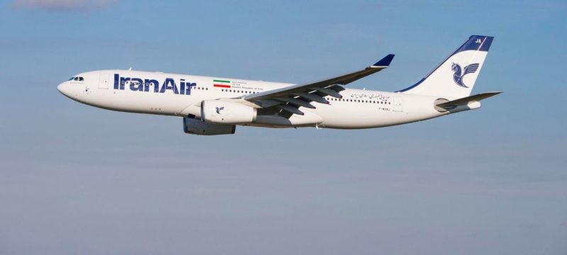 Direct Flights Between Pakistan and Iran Officially Begin