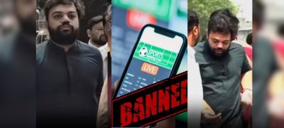 Ducky Bhai Sent to Jail on 14-Day Judicial Remand Over Promotion of Illegal Gambling Apps