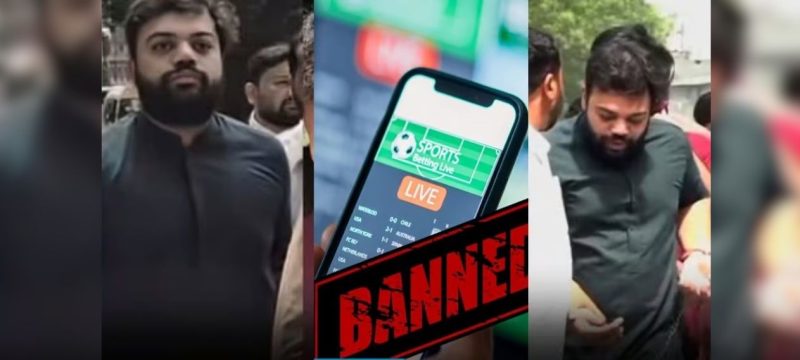 Ducky Bhai Sent to Jail on 14-Day Judicial Remand Over Promotion of Illegal Gambling Apps