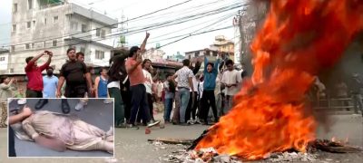 Ex-Nepal PM Jhalanath Khanal’s Wife Burnt Alive Amid Gen Z Protests