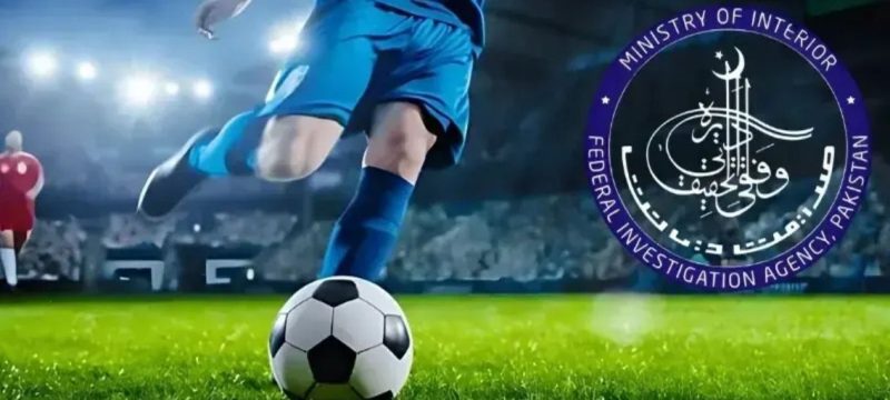 'Fake' Football Team From Sialkot Makes it to Japan, Gets Deported with Warning
