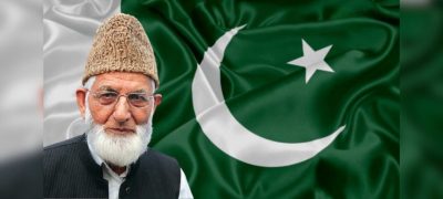 Fourth Death Anniversary of Veteran Kashmiri Leader Syed Ali Gilani Observed Today