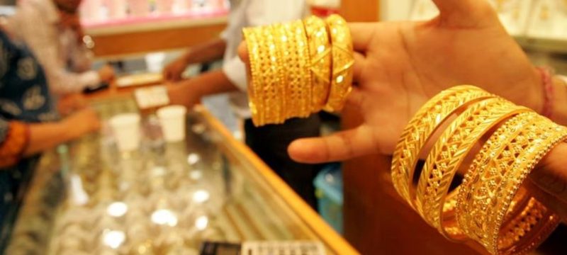 Gold Prices in Pakistan Hit Record High