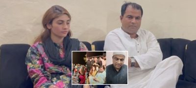Hakeem Shehzad’s ‘Software Update’ by CCD Goes Viral After Mujra at Wedding