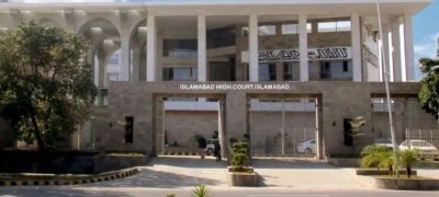 IHC Declares Holiday on Eid Milad-un-Nabi for Court Staff