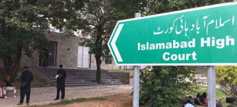 Islamabad High Court Bans All Video Recording Inside Court Premises