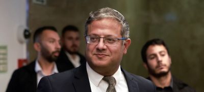 Israel Foils Drone Plot to Kill Minister Ben Gvir