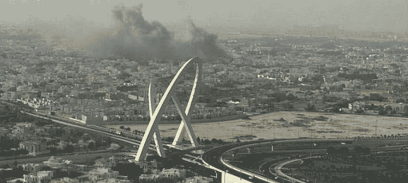 Israeli Air Strike Targets Hamas Officials in Doha