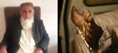 Kidnapped Ziarat AC and Son Found Dead in Balochistan