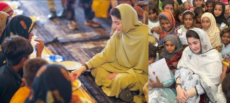 Maryam Nawaz Announces Special Aid Package for Jalalpur Pirwala Flood Victims