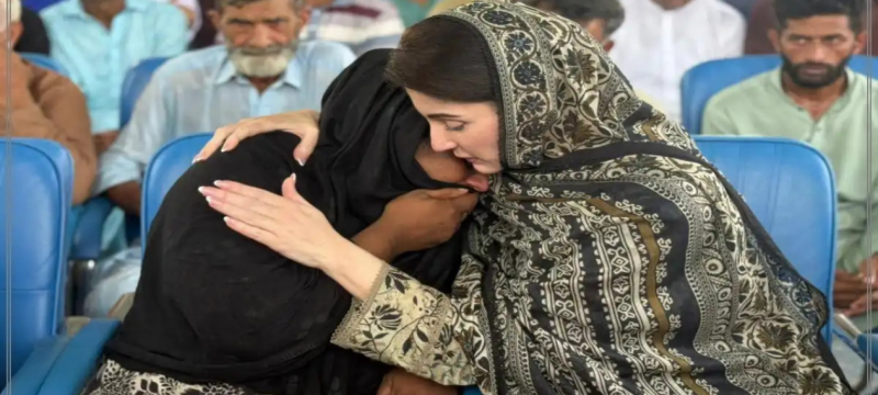 Maryam Nawaz Criticizes PPP on Flood Relief Dispute
