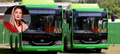 Maryam Nawaz Launches Electric Bus Service in Faisalabad