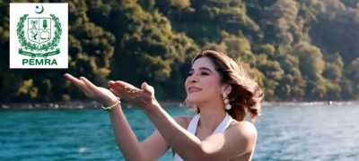 PEMRA Breaks Silence on Complaints Against Ayesha Omar’s Show 'Lazawaal Ishq'