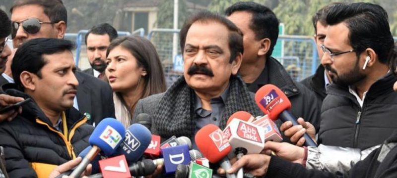 PML-N's Rana Sanaullah Wins Senate By-Election in Punjab