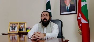 PTI Urges Commonwealth To Release 2024 Poll Report
