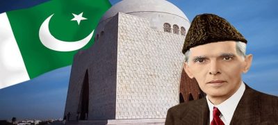 Pakistan Observes 77th Death Anniversary of Quaid-e-Azam with Honor and Reverence