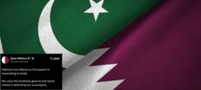 Pakistan Pledges Full Support To Qatar Against Israel, Says Qatar Military On X