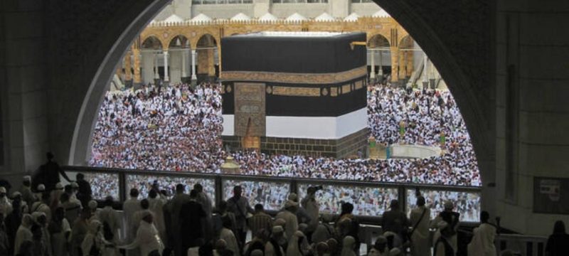 Pakistan Requests Increase in Hajj Quota Amid Growing Population