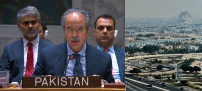 Pakistan Slams Israel at UN Over Doha Strikes and Bin Laden Remark