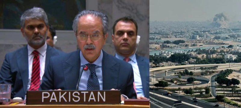 Pakistan Slams Israel at UN Over Doha Strikes and Bin Laden Remark