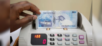 Pakistan to Link Digital Payment System with Arab Monetary Fund’s Buna Platform