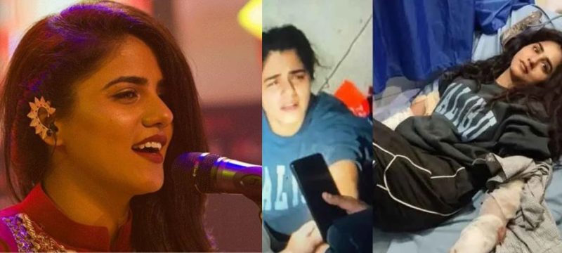 Pakistani Singer Quratulain Balouch Injured in Bear Attack at Deosai National Park