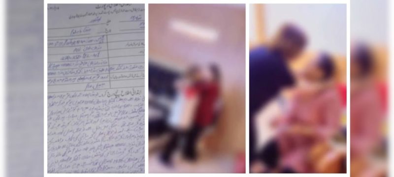 Peshawar Police Detain Two Women Over Vulgar TikTok Videos