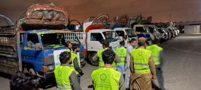 Punjab to Announce Flood Relief Package Soon